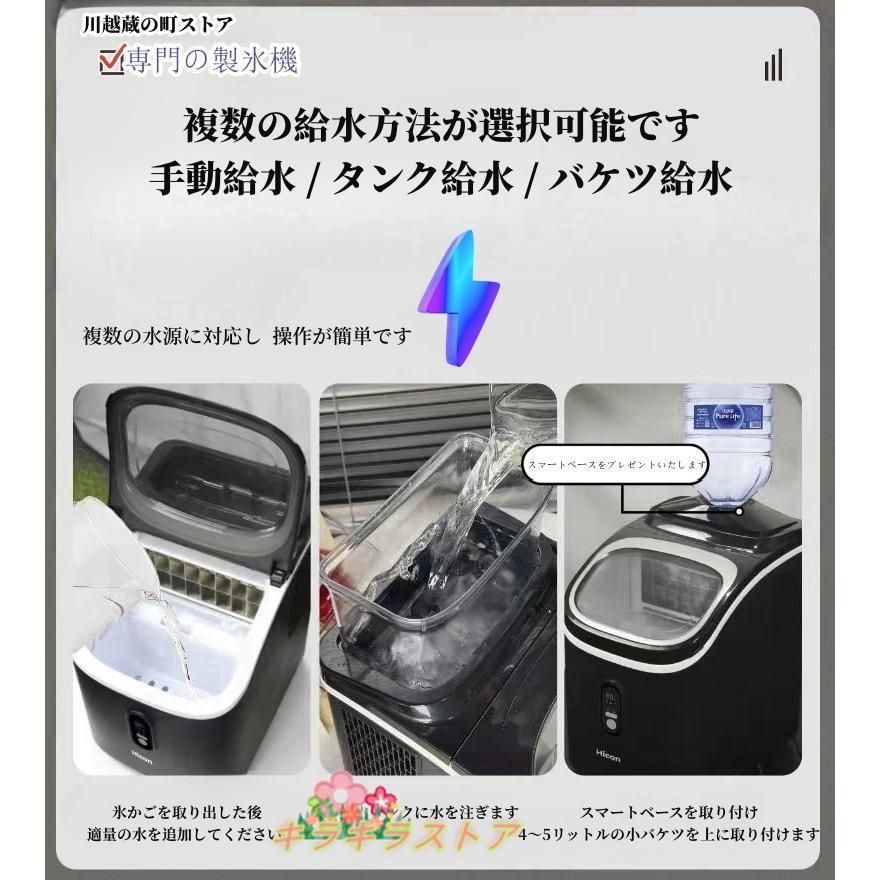 透明