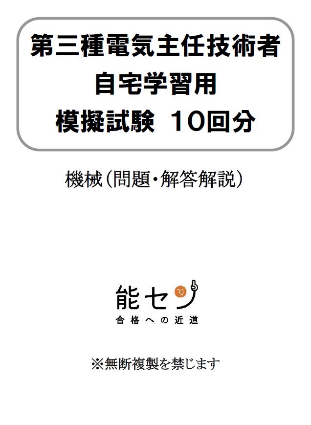 手描きイラスト 089】オリジナル原画中色紙 美人画コピック「ウルトラ