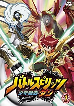 【中古】(未使用･未開封品)バトルスピリッツ少年激覇ダン1 [DVD]