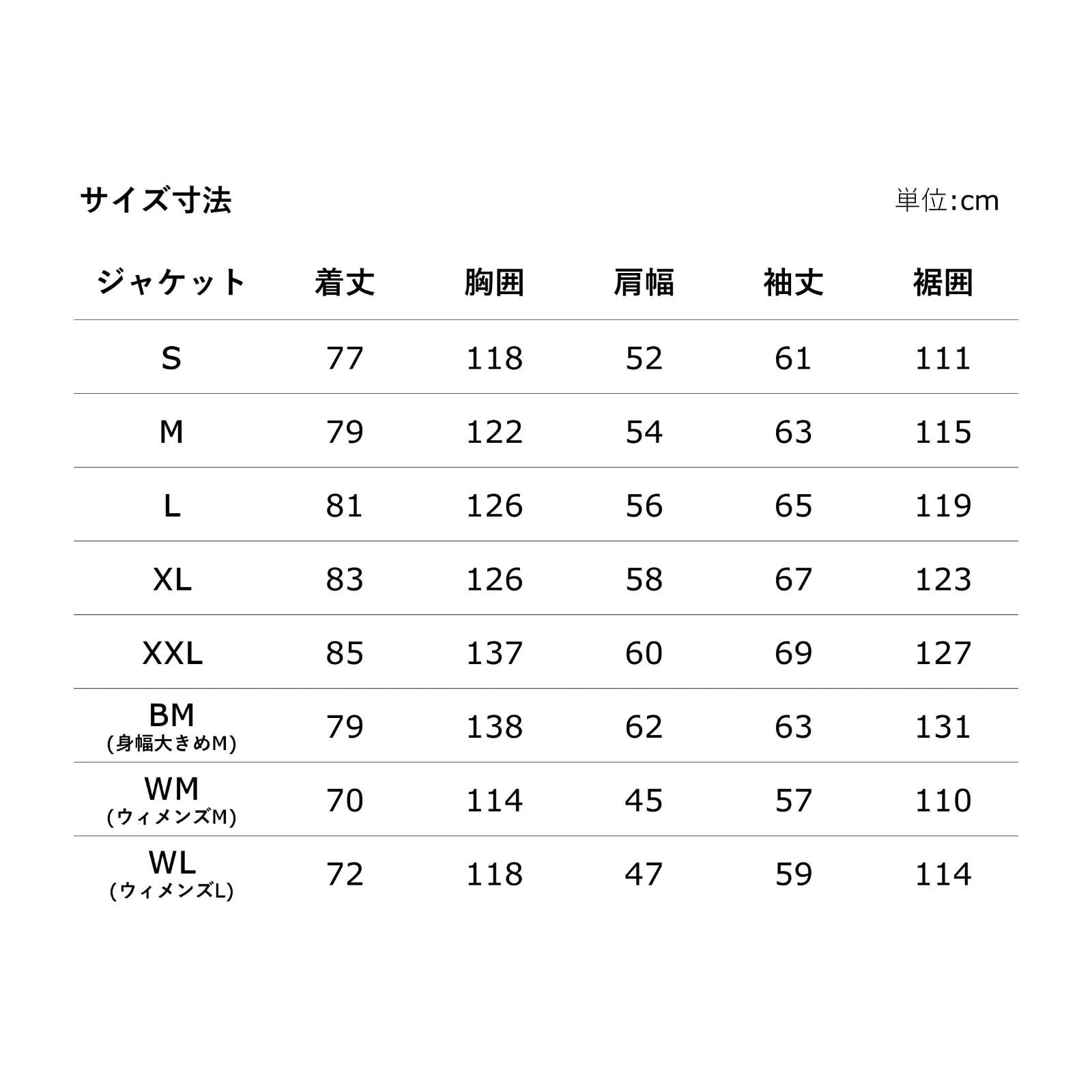 色: ブラック】ゴールドウインGOLDWIN レインウェア Gベクター コンパ