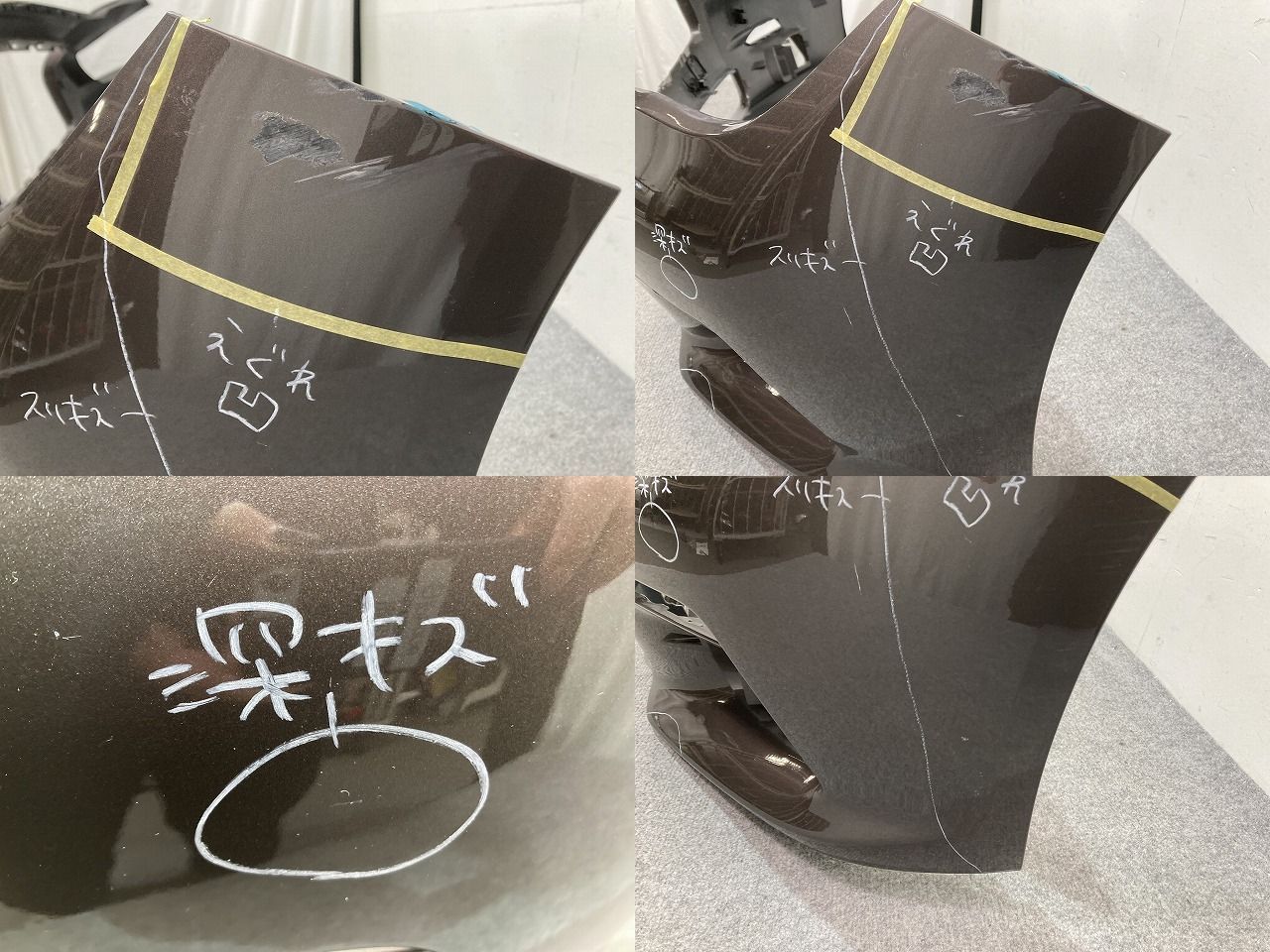 MUSEE ミュゼ EMS リフトブラシ 電気バリブラシ MUSEE ミュゼEMSリフト