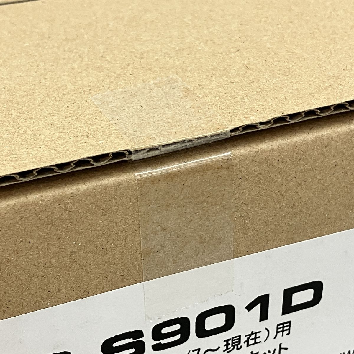 新品未開封 KLS-S901D スズキ ジムニー 取付キット カロッツェリア KLS-S901D パイオニア カナック製 9V型ラージ