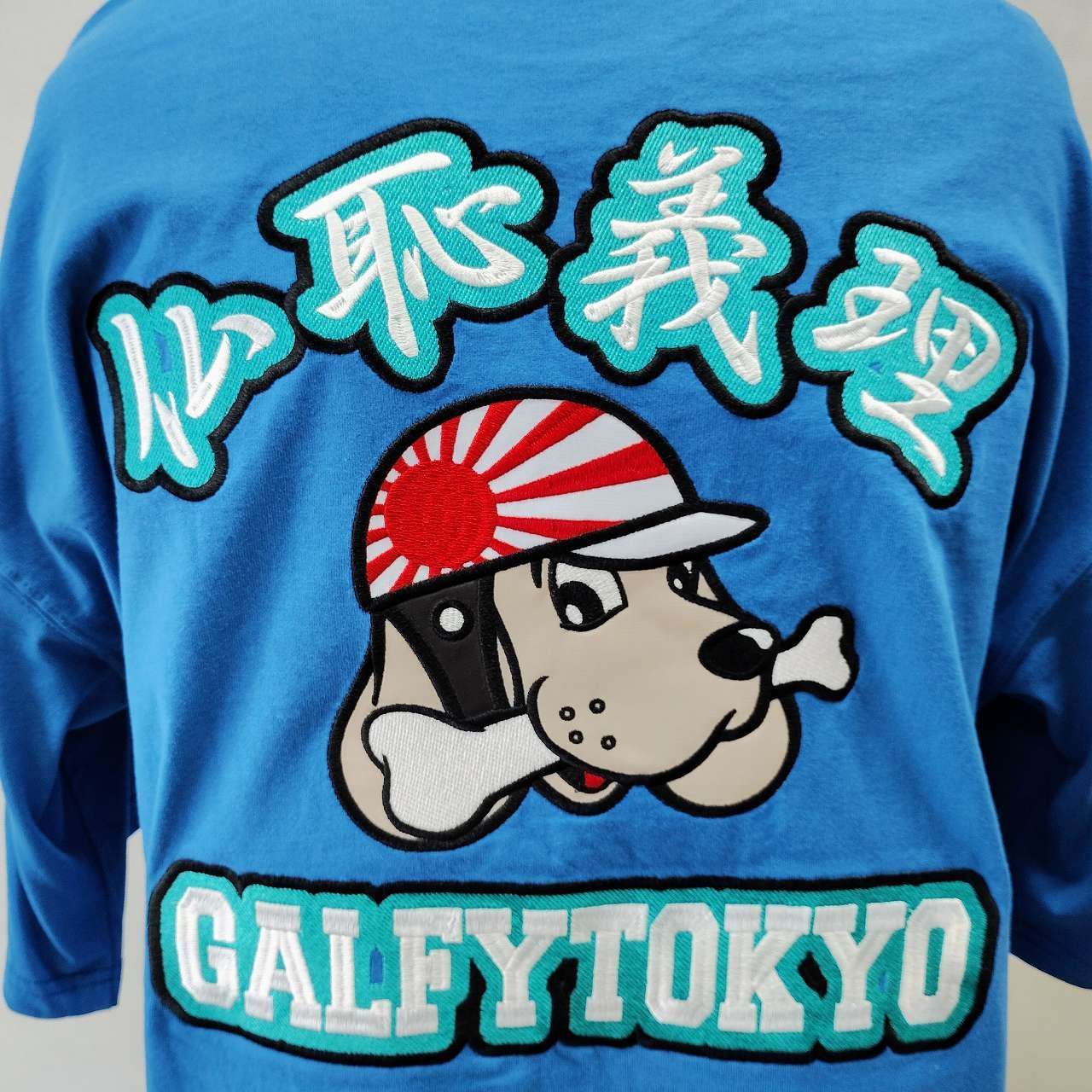 日本地図帳 世界地図帳 ATLAS 2冊セット ケース付き 地図 帳 世界 地図