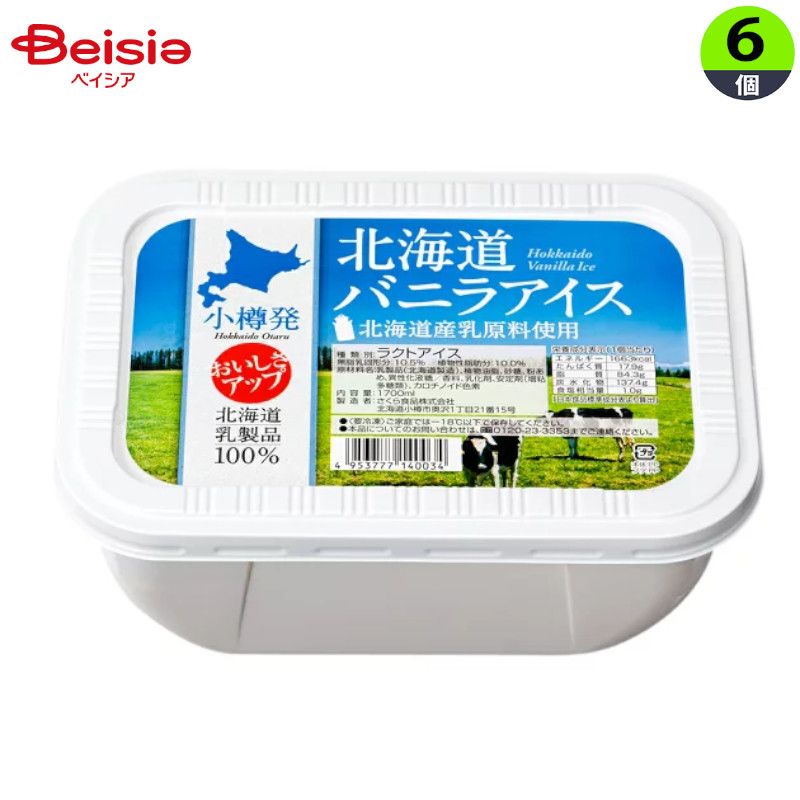 江戸時代 岡持ち 木製二段式野弁当箱 担ぎ式 茶道具 遊山箱 唐木WWWT028