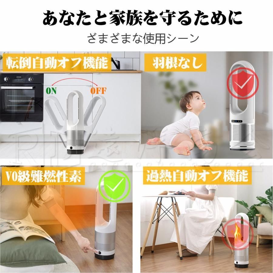 暖房