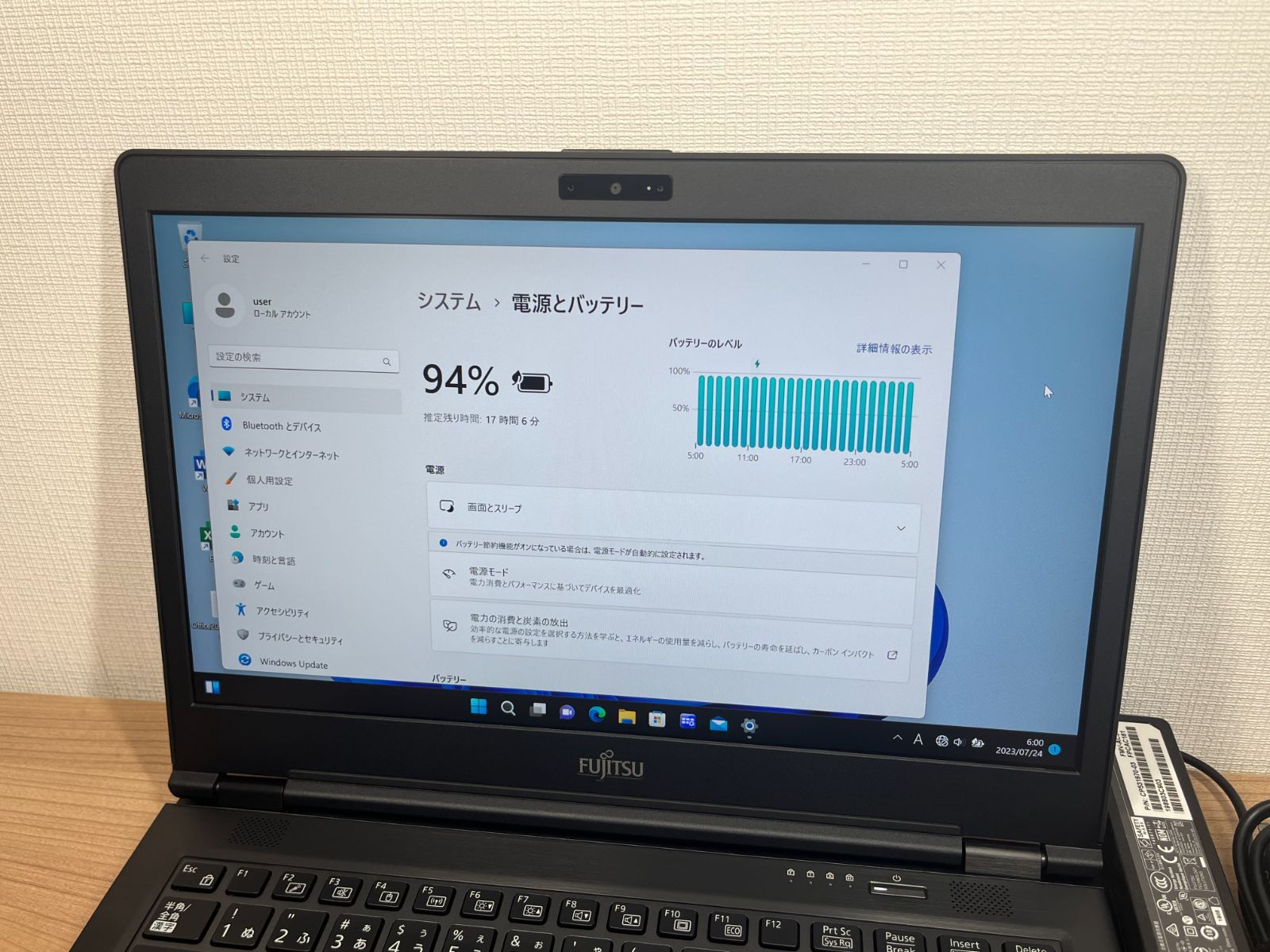 稼働時間僅か９０H＞0716 富士通LIFEBOOK U748/S 軽量8GB/SSD256GB