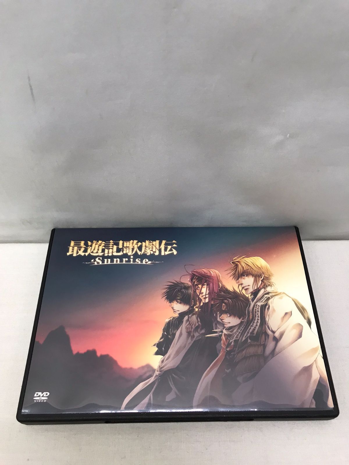 最新入荷 『最遊記歌劇伝－Sunrise－』DVD その他 - www 