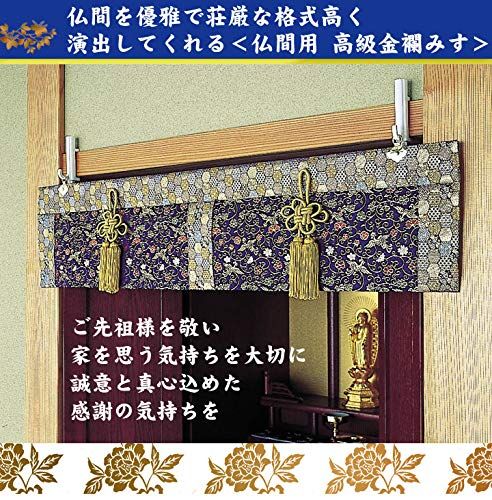 新着商品