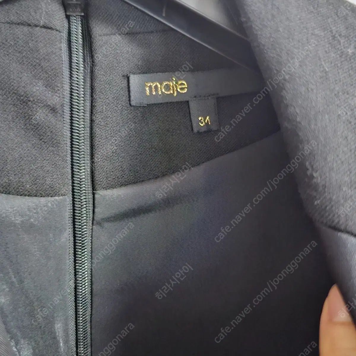 maje マージュ