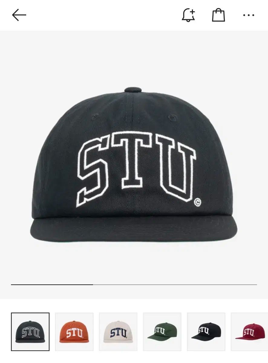 STUSSY ステューシー アーチ ストラップバッグ キャップ 影 ブラック