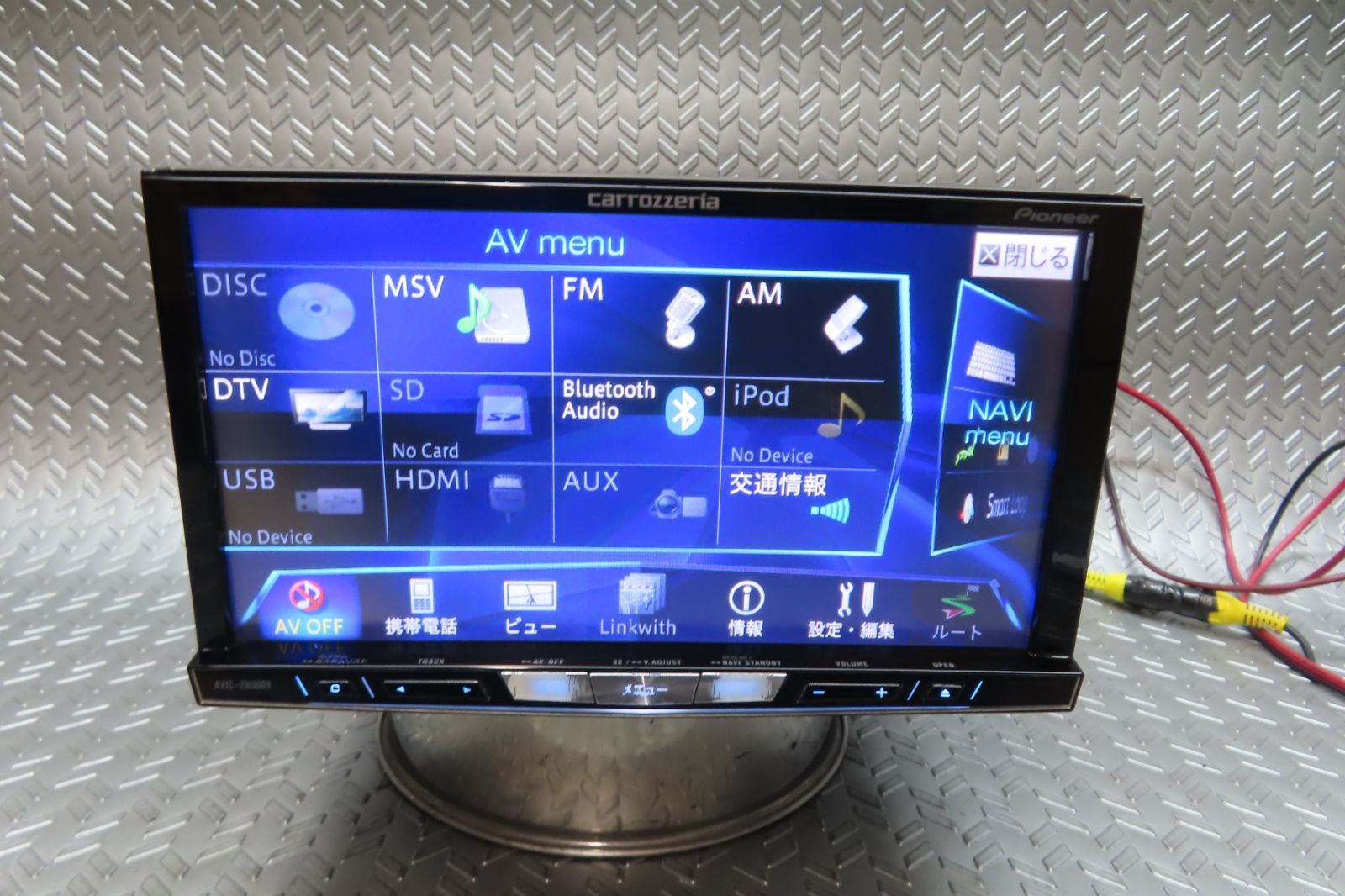 AVIC-ZH0009HUD