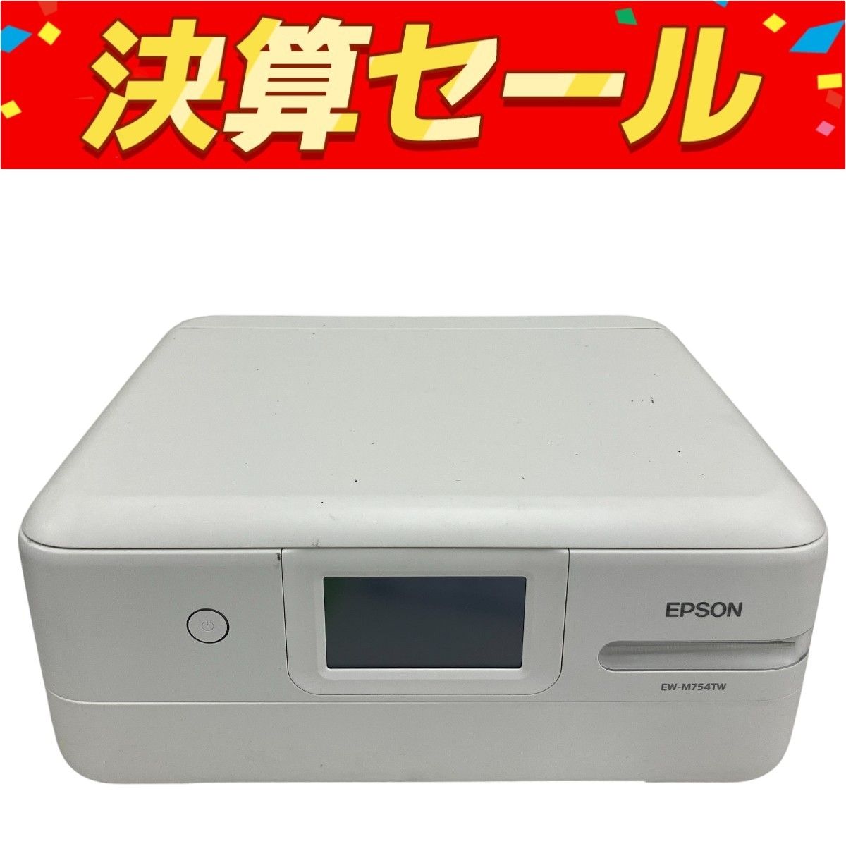 EPSON EW-M754TW インクジェット プリンター ホワイト A3 エピソン 印刷 家電 T9954007
