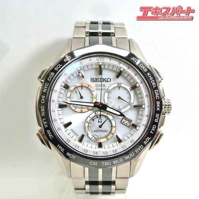 SEIKO ASTRON 8X82-0AA0 アストロン 7000本限定 7000本限定SEIKO セイコー ASTRON 8X82-0AA0 アストロン - メルカリ