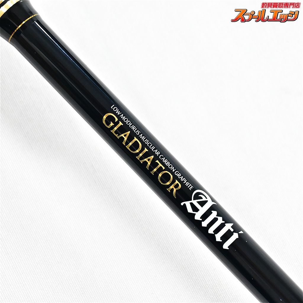【レイドジャパン】 グラディエーター アンチ GA-67MHTC ザ