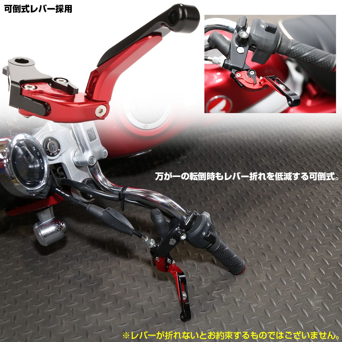カワサキ Z900RS Z900RS CAFE Ninja1000 Z1000 ZX-6R ブレーキレバー