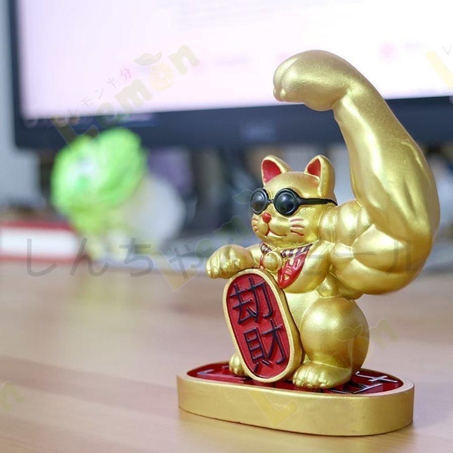 招福 招き猫 ペア 繁盛 アイテム 風水 招財 木彫り 2個の通販 家具・インテリア 招福 招き猫 ペア 繁盛 アイテム