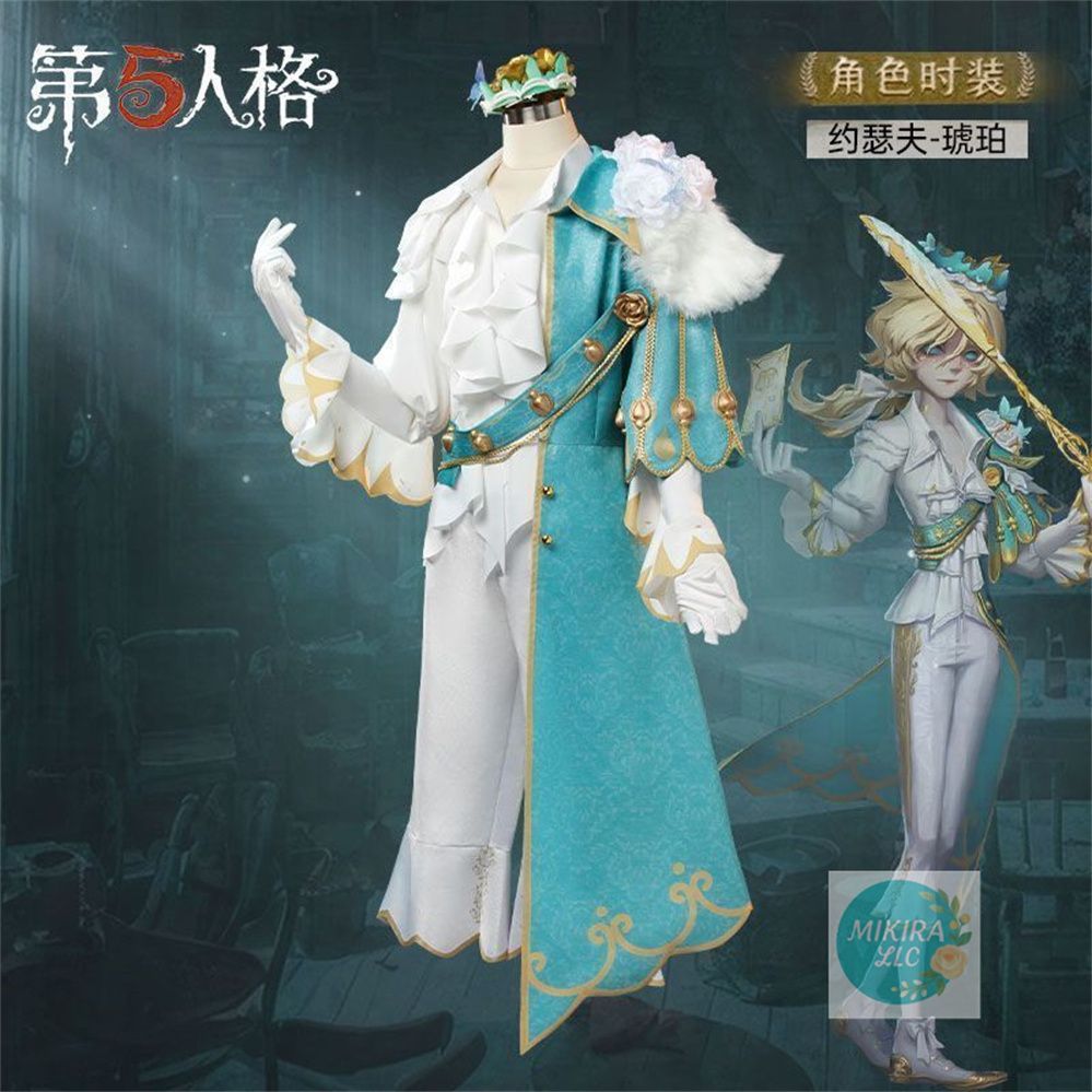 約瑟フ 琥珀