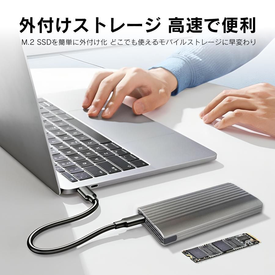 転送速度20Gps アルミニウム合金
