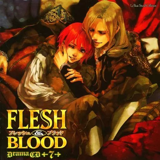 中古】アニメ系CD ドラマCD FLESH＆BLOOD 7 / 松岡なつき - メルカリ