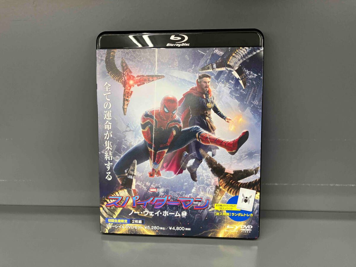 スパイダーマン:ノー・ウェイ・ホーム ブルーレイ&DVDセット