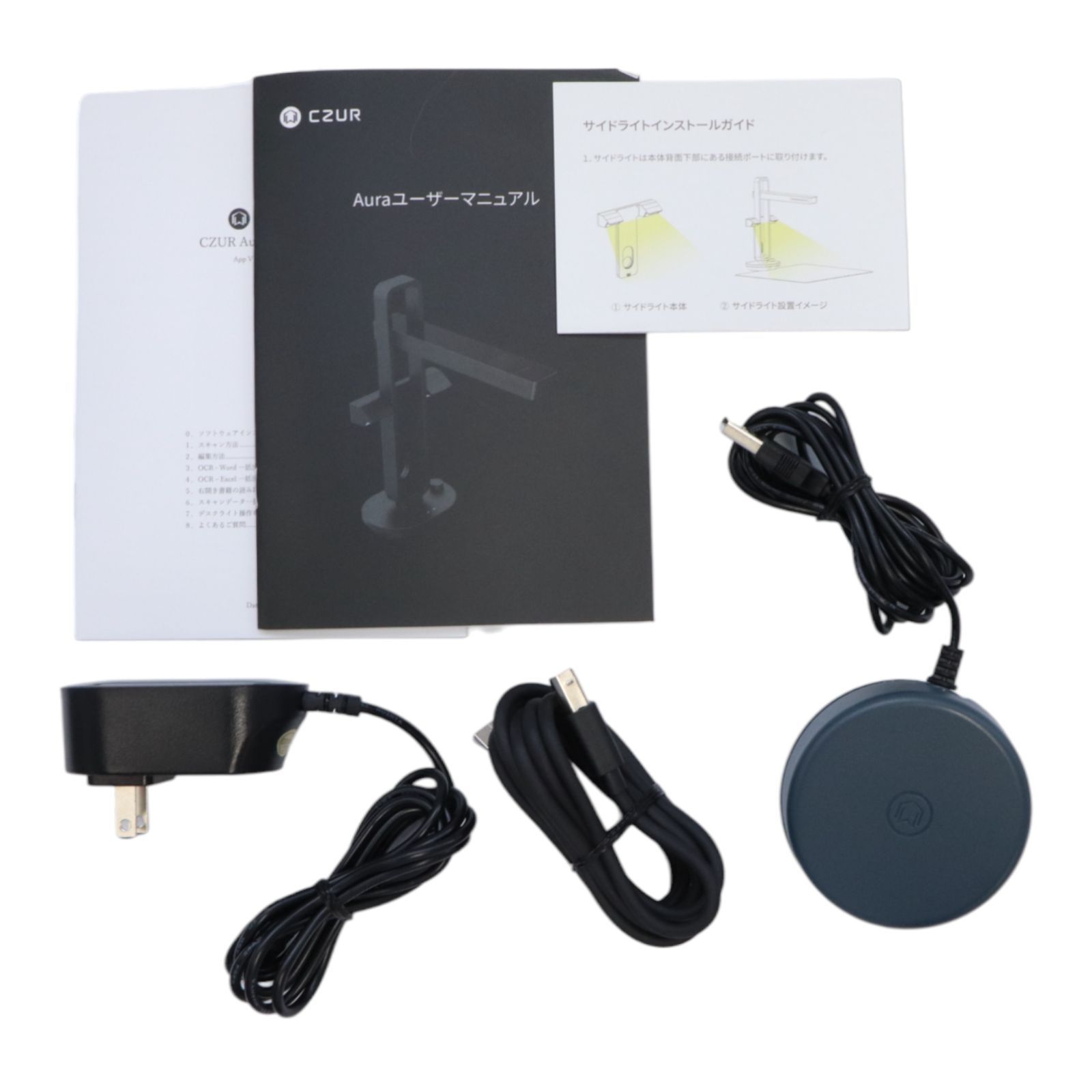 ジャンク CZUR Aura X Pro ドキュメントスキャナー 非破壊 ブック