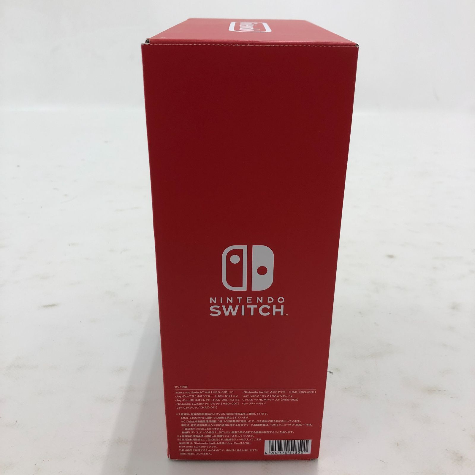 02m2318 Nintendo Switch ニンテンドースイッチ （有機ELモデル） Joy 