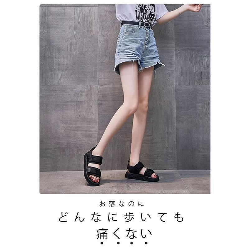 レディース スポーツサンダル サンダル 厚底 | 厚底サンダル スポサン miniministore 厚底サンダルレディース ウェッジ ヒール BOUQET プラットフォーム ミュール つっかけ 25.0cm