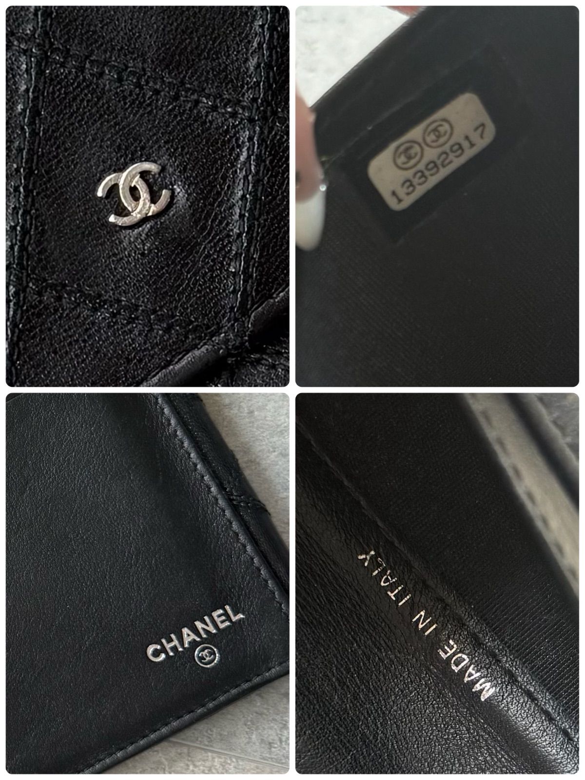 CHANEL シャネル ビコローレ ココマーク 二つ折り長財布 Wホック 