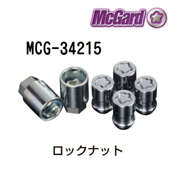 MCGARD(マックガード) ホイールロックナット レクサスLS MCG