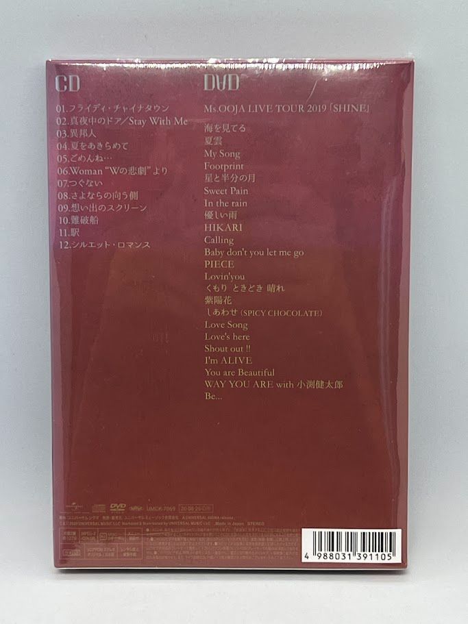 即日配送 CD 流しのOOJA-VINTAGE SONG COVERS- DVD 即日配送 CD 流しの