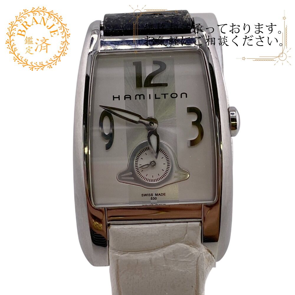 HAMILTONハミルトン H334110 スモールセコンド ニュー ブルック 腕時計