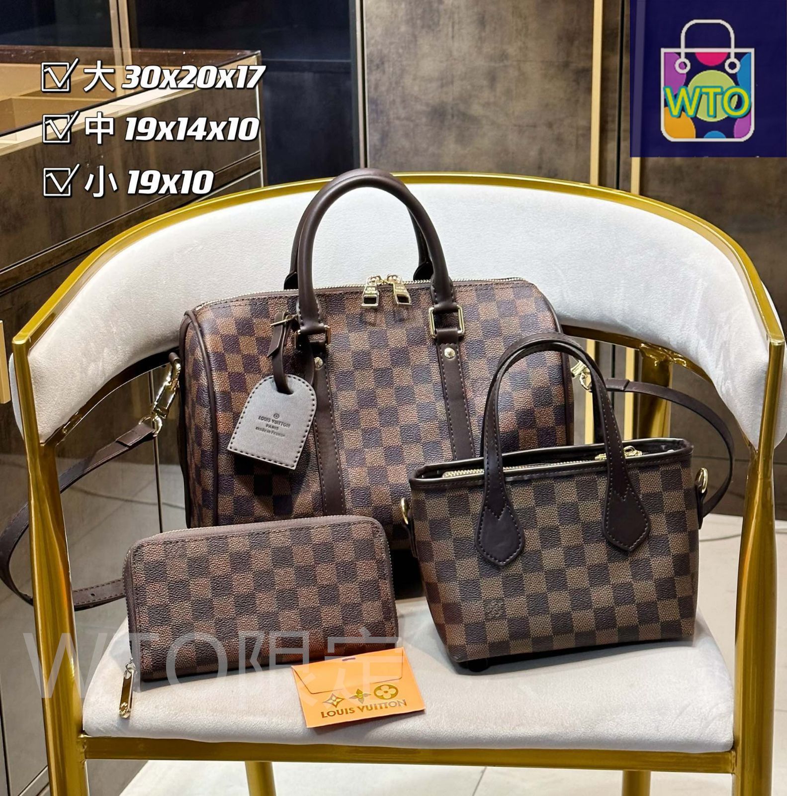 美品 LOUIS VUITTON ルイヴィトン トートバッグ ショルダー