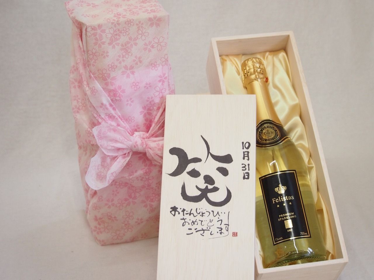 ショップ フライロッド Powell SSL 905-4 #5 line 新品美品