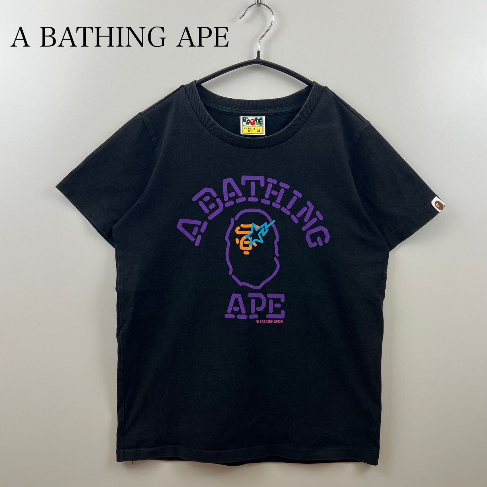 A BATHING APE archive W