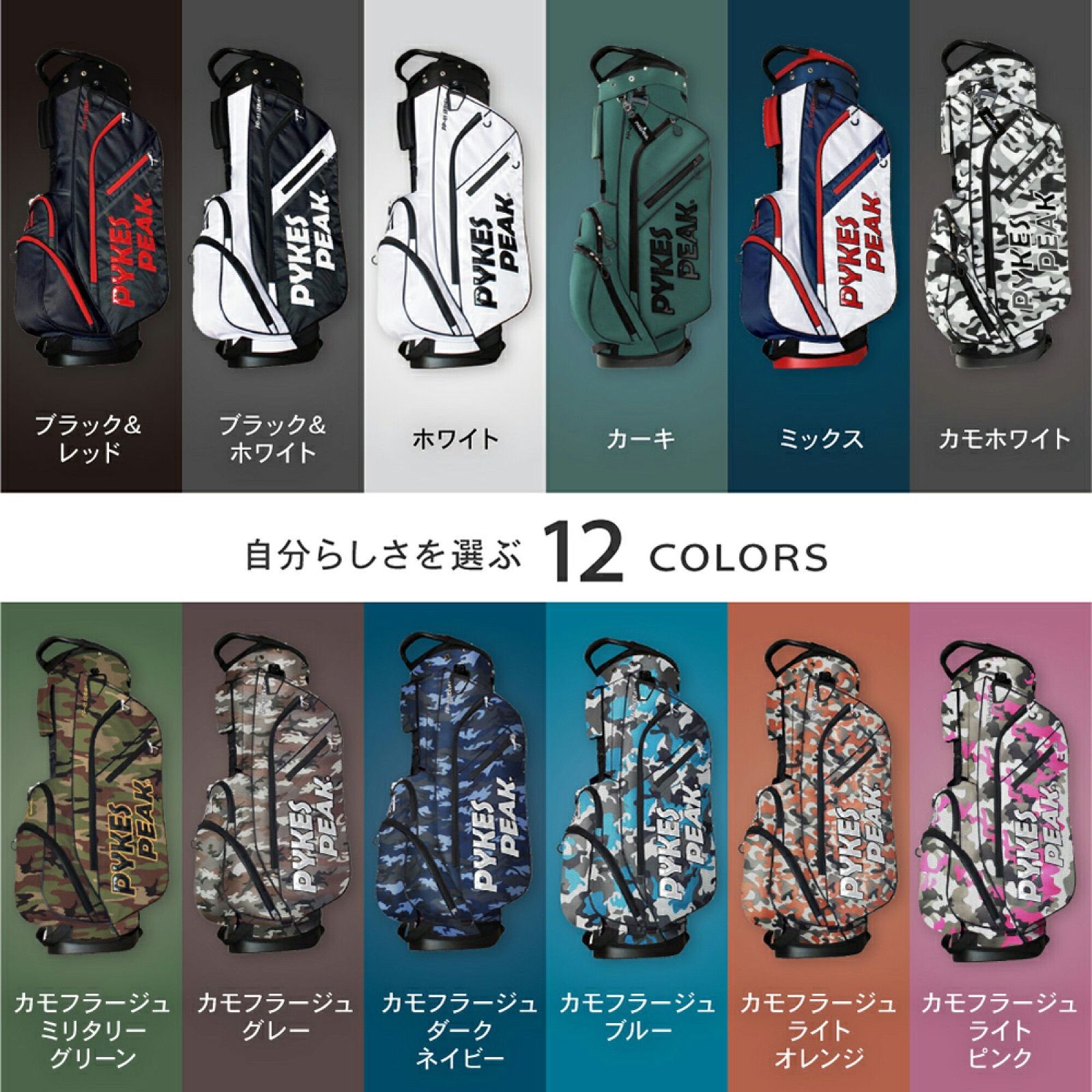 ゴルフキャリーバック カーキ