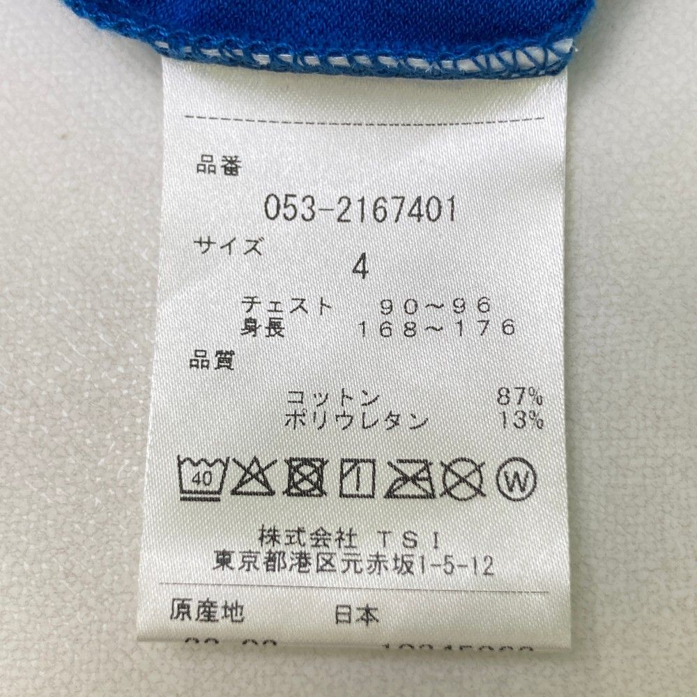 サイズ 4 PEARLY GATES パーリーゲイツ 2167401 半袖ハイネックTシャツ ブルー系 240101292679 ゴルフウェア メンズ ストスト WHITEMONARCHHOTEL_COM