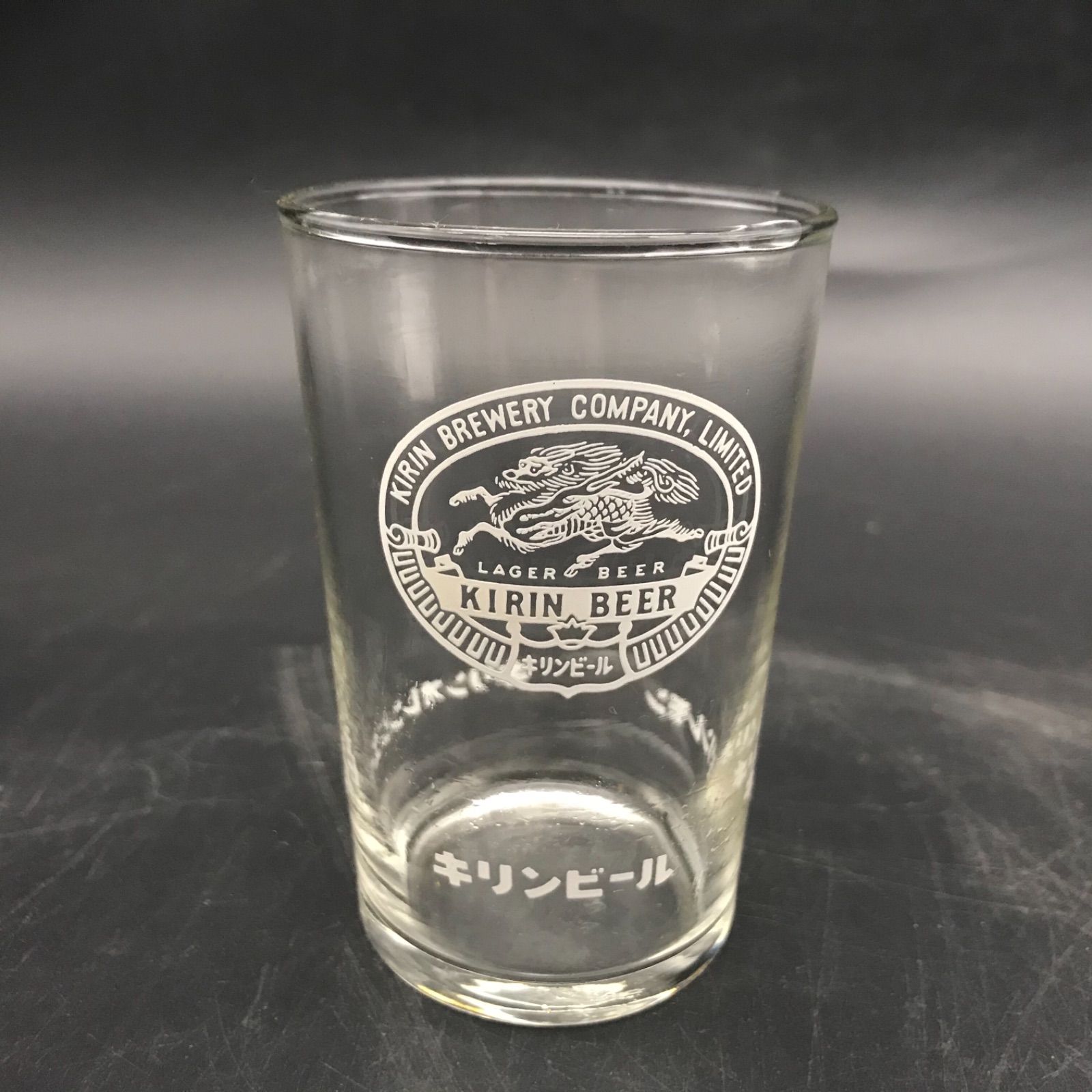 FG1206-56-3 昭和レトロ キリンビール キリンレモン グラス