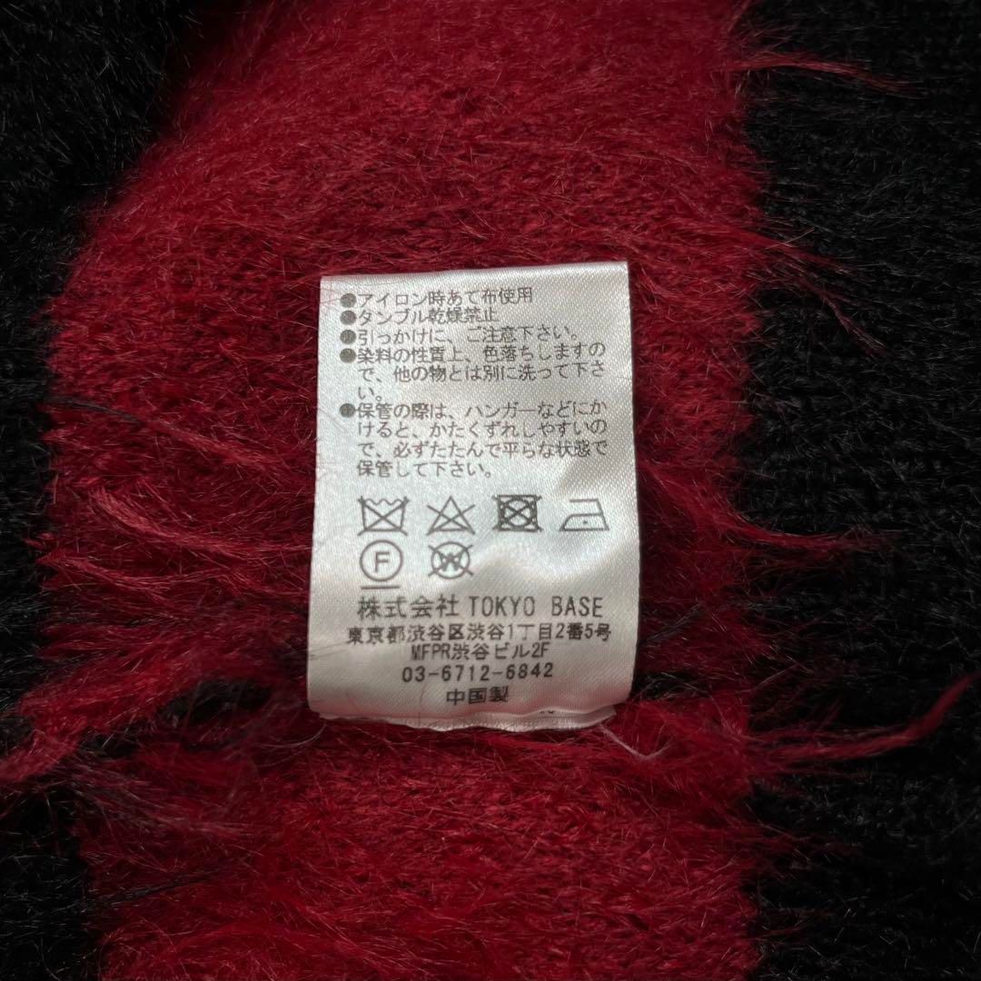 NUNBER (N)INE ナンバーナイン カートコバーン ボーダー ニット 3