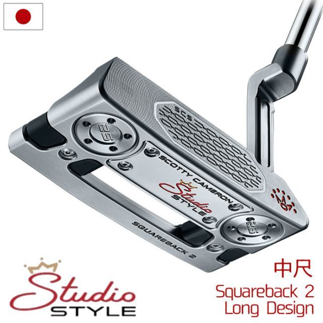パター　スコッティキャメロン 2010 Holiday Limited Casanova スコッティキャメロン(SCOTTY