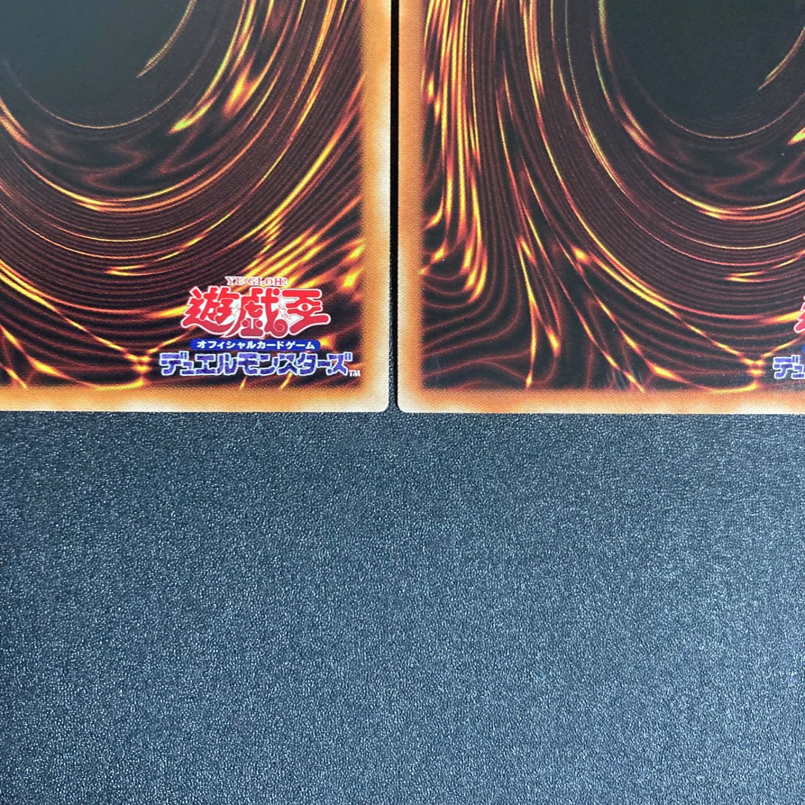 プリズマティックシークレット 1枚