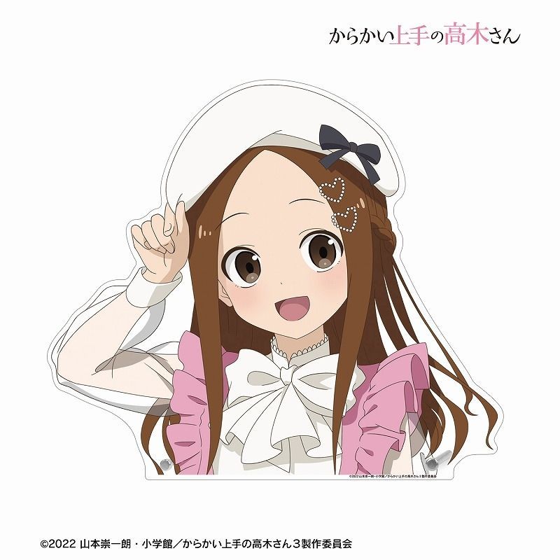 からかい上手の高木さん特大ダイカット アクリルパネル からかい上手の高木さん 描き下ろし 高木さん ピンク ガーリー