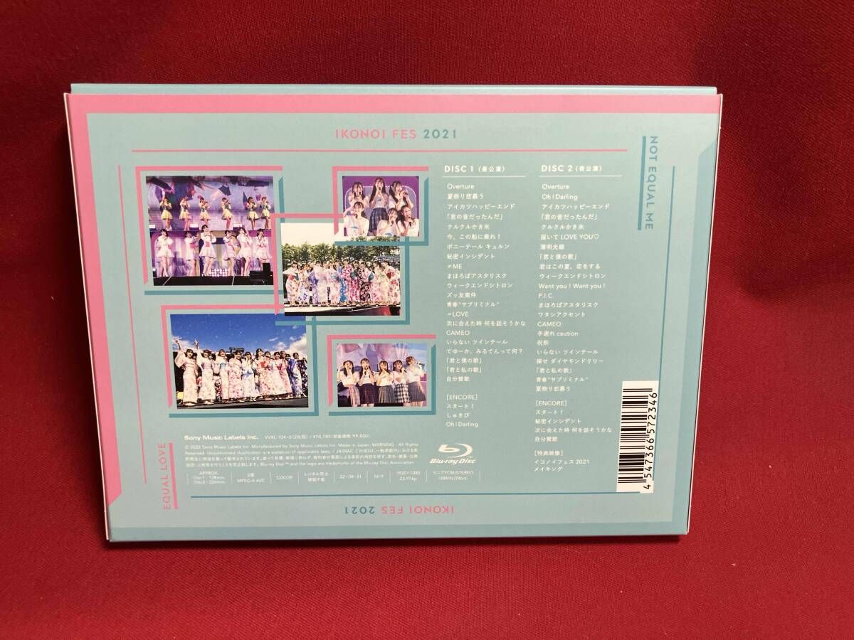 イコノイフェス2021 BluRay、≠ME 1st concert DVD イコノイフェス2021 (Blu-ray Disc) Amazon.co.jp: イコノイフェス2021