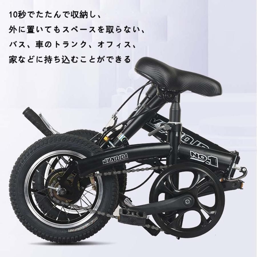 自転車 折りたたみ自転車 折りたたみ式 シティバイク自転車 12インチ 快適な モバイルポータブルコンパクト軽量仕上げ スポーツ アウトドア 駅通い  ピクニック - メルカリ