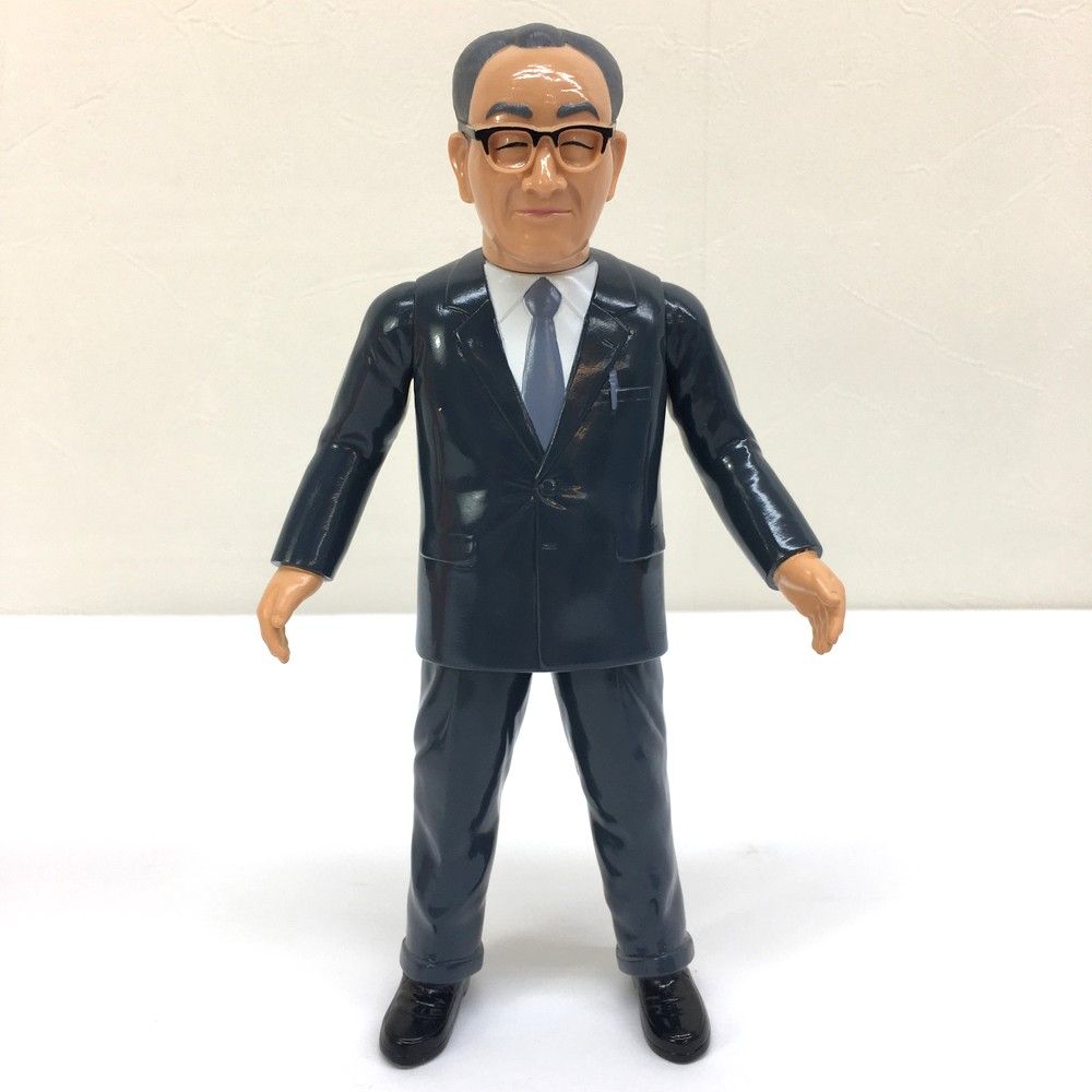 ☆未使用品 円谷コミュニケーションズ 怪獣郷 円谷英二生誕100周年記念