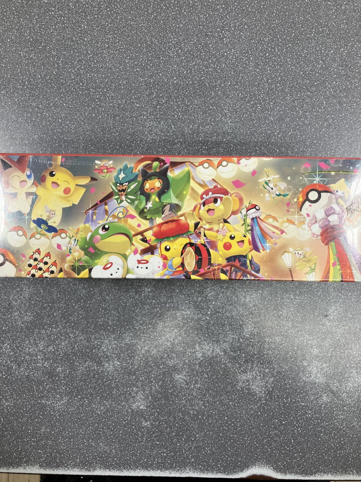 スペシャルBOX ポケモンセンタートウホク