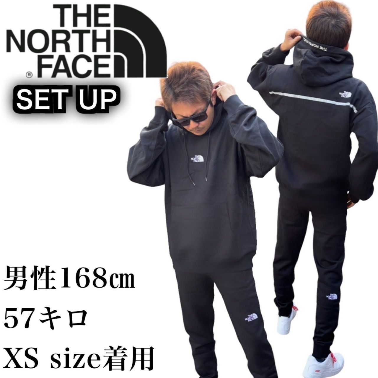 ザ ノースフェイス The North Face セットアップ NF089FJ/NF0A4SVQ パーカー ジョガーパンツ メンズ 2点セット  上下セット 組み合わせ商品 プリントロゴ 刺繍ロゴ 裏起毛 THE NORTH FACE 新品 正規品 タグ - 直販本物