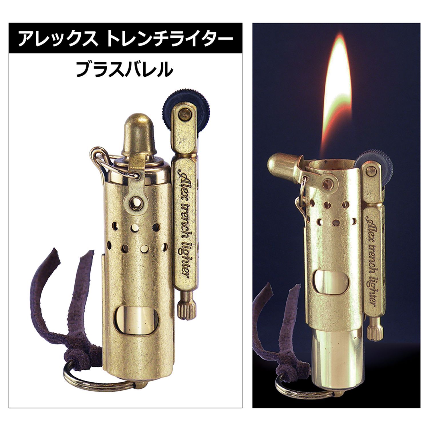 DOUGLASS(ダグラス) ライター ネオ1 日本製 ブラス ゴールド