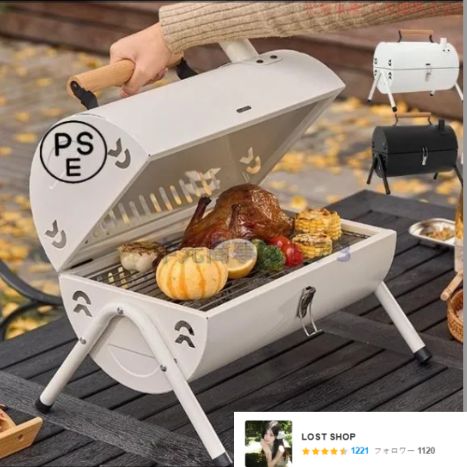 【送料無料】BBQグリル　ドラム缶半割　キャンプ　焼肉　アウトドア dg.jpg