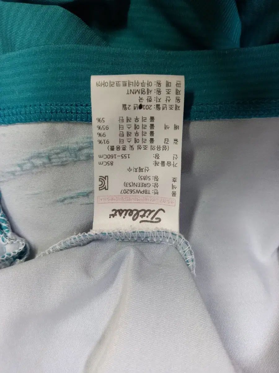 ストレッチ加工