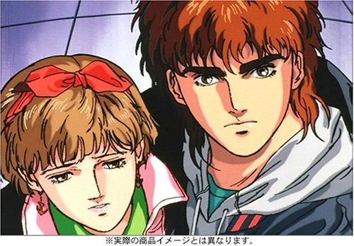 メガゾーン23 PART 2 ?MEGA ZONE 23 PART 2? [DVD] 【公式通販】